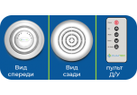 Climtec РД-125 Стандарт