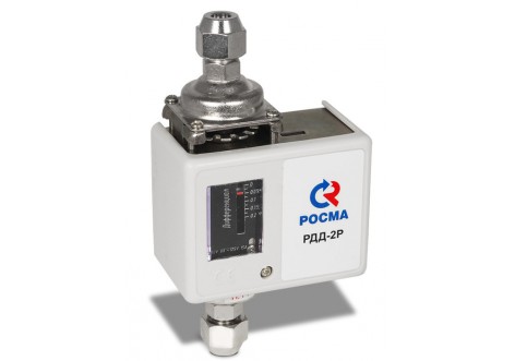 РОСМА РДД-2Р-0,2МПа-G1/4