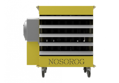 Nosorog 380-3-50-38