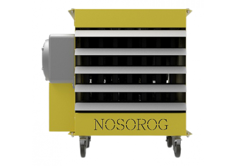 Nosorog 380-3-50-33