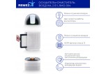 REMEZair RMD-304