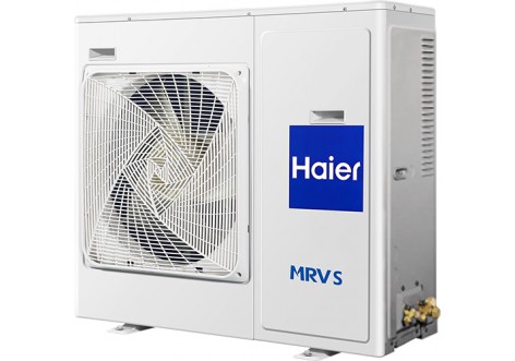 Haier AU042FNERA