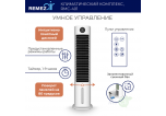 REMEZair RMCL-401