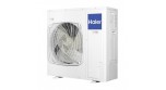 Haier 1UH071N1ERG