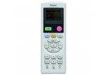 Haier AB12CS2ERA(S)(PB-700KB)