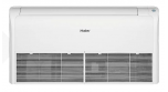 Haier AC71S2SG1FA