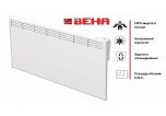 Beha PV 12 Wi-Fi