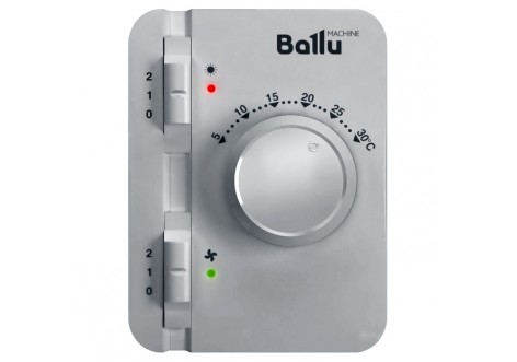 Ballu BRC-E