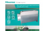 Hisense AVH-18UXCSBA