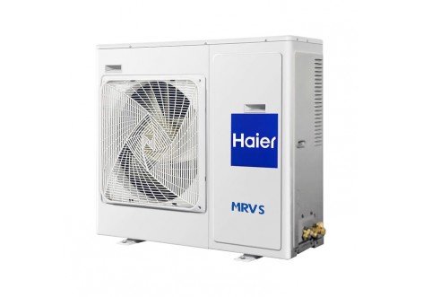 Haier AU482FIERA(H)