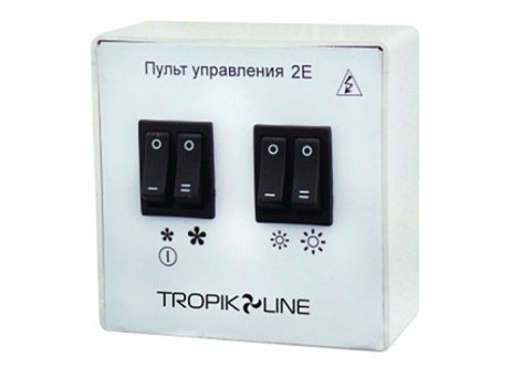 Tropik Line 2Е