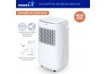 REMEZair RMD-301