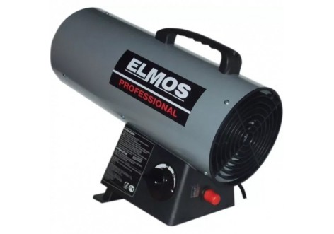 Elmos GH-16