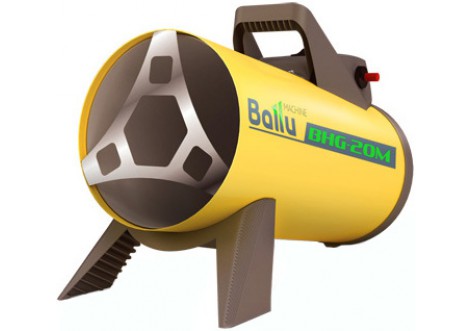 Ballu BHG-40M