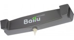 Ballu DC-W2