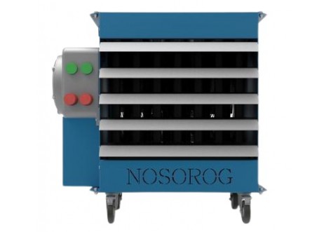 Nosorog 380-3-50-20