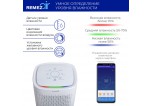 REMEZair RMD-301