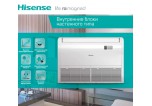 Hisense AVV-17URSCA