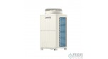 Mitsubishi Electric PUHY-HP200YHM-A