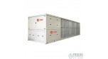 Trane RTMA 105