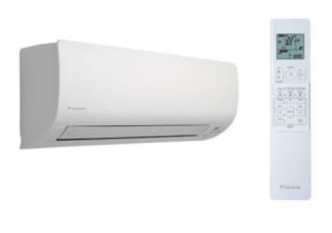 Сплит-система наружный блок Daikin ERQ125AW1