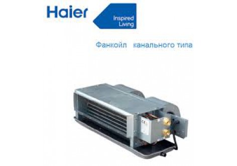 Haier FCE-102BCN2A