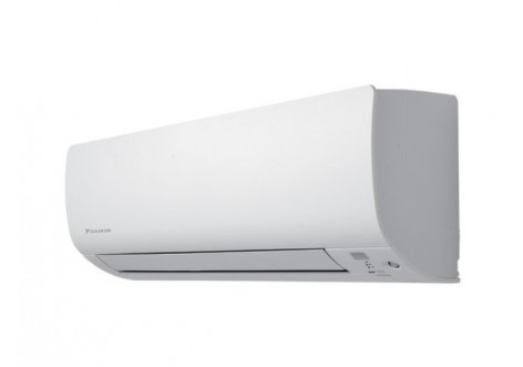 Сплит-система наружный блок Daikin RXS25J